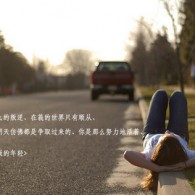 word最后一页空白页无法删除怎么办啊